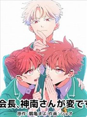 新视觉影视作品档案：长街灯火剧集剪辑对照表