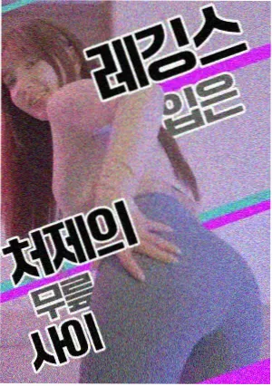 新视觉影视观众头像：影视专业教师